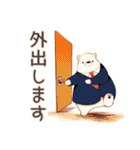しろくま先輩社員の★毎日使える仕事（個別スタンプ：22）