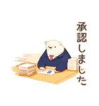 しろくま先輩社員の★毎日使える仕事（個別スタンプ：27）