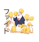 しろくま先輩社員の★毎日使える仕事（個別スタンプ：28）