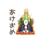 しろくま先輩社員の★毎日使える仕事（個別スタンプ：29）
