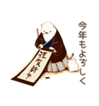 しろくま先輩社員の★毎日使える仕事（個別スタンプ：30）