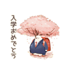 しろくま先輩社員の★毎日使える仕事（個別スタンプ：32）