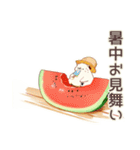 しろくま先輩社員の★毎日使える仕事（個別スタンプ：33）