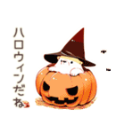 しろくま先輩社員の★毎日使える仕事（個別スタンプ：35）