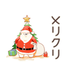 しろくま先輩社員の★毎日使える仕事（個別スタンプ：36）