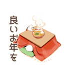 しろくま先輩社員の★毎日使える仕事（個別スタンプ：37）