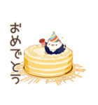 しろくま先輩社員の★毎日使える仕事（個別スタンプ：38）