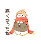 しろくま先輩社員の★毎日使える仕事（個別スタンプ：39）