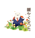 しろくま先輩社員の★毎日使える仕事（個別スタンプ：40）