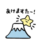 星のスタンプできますたー★3（個別スタンプ：1）