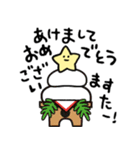 星のスタンプできますたー★3（個別スタンプ：2）