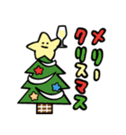星のスタンプできますたー★3（個別スタンプ：3）