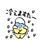 星のスタンプできますたー★3（個別スタンプ：5）