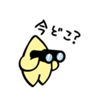 星のスタンプできますたー★3（個別スタンプ：12）