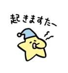 星のスタンプできますたー★3（個別スタンプ：13）
