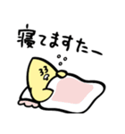 星のスタンプできますたー★3（個別スタンプ：14）