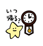 星のスタンプできますたー★3（個別スタンプ：23）