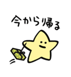 星のスタンプできますたー★3（個別スタンプ：24）