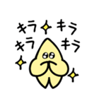 星のスタンプできますたー★3（個別スタンプ：26）