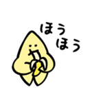 星のスタンプできますたー★3（個別スタンプ：29）