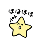 星のスタンプできますたー★3（個別スタンプ：30）
