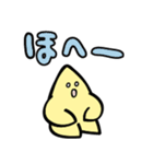 星のスタンプできますたー★3（個別スタンプ：31）