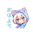 白猫耳パーカーくんの冬★癒し（個別スタンプ：2）