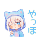 白猫耳パーカーくんの冬★癒し（個別スタンプ：3）
