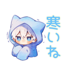 白猫耳パーカーくんの冬★癒し（個別スタンプ：4）