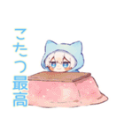 白猫耳パーカーくんの冬★癒し（個別スタンプ：5）