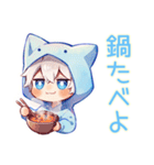 白猫耳パーカーくんの冬★癒し（個別スタンプ：6）