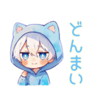 白猫耳パーカーくんの冬★癒し（個別スタンプ：7）
