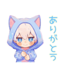 白猫耳パーカーくんの冬★癒し（個別スタンプ：8）