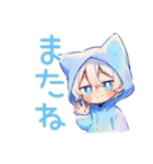 白猫耳パーカーくんの冬★癒し（個別スタンプ：9）