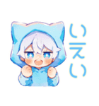 白猫耳パーカーくんの冬★癒し（個別スタンプ：10）