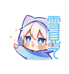 白猫耳パーカーくんの冬★癒し（個別スタンプ：12）