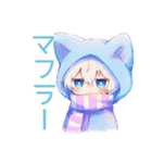 白猫耳パーカーくんの冬★癒し（個別スタンプ：17）