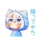 白猫耳パーカーくんの冬★癒し（個別スタンプ：18）
