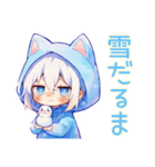 白猫耳パーカーくんの冬★癒し（個別スタンプ：22）