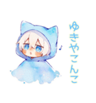 白猫耳パーカーくんの冬★癒し（個別スタンプ：27）