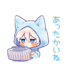白猫耳パーカーくんの冬★癒し（個別スタンプ：28）