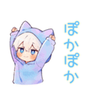 白猫耳パーカーくんの冬★癒し（個別スタンプ：30）