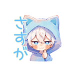 白猫耳パーカーくんの冬★癒し（個別スタンプ：31）