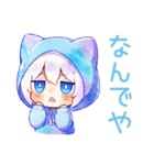 白猫耳パーカーくんの冬★癒し（個別スタンプ：32）