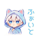 白猫耳パーカーくんの冬★癒し（個別スタンプ：33）