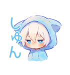 白猫耳パーカーくんの冬★癒し（個別スタンプ：34）