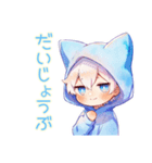 白猫耳パーカーくんの冬★癒し（個別スタンプ：35）