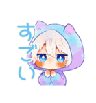 白猫耳パーカーくんの冬★癒し（個別スタンプ：36）