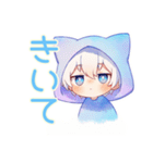 白猫耳パーカーくんの冬★癒し（個別スタンプ：37）
