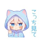 白猫耳パーカーくんの冬★癒し（個別スタンプ：38）